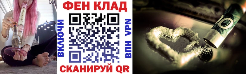 АМФ Premium  Купить  Пролетарск 