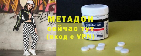 Альфа ПВП Кукмор