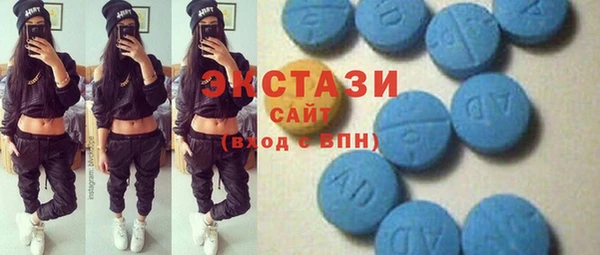 дистиллят марихуана Кулебаки