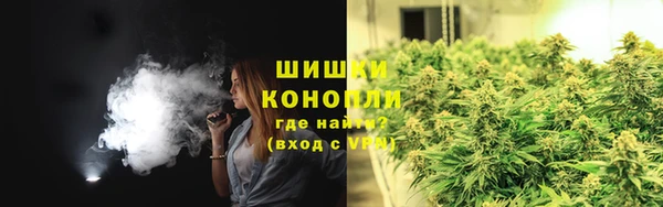 кристаллы Куйбышев