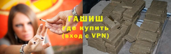 Альфа ПВП Кукмор