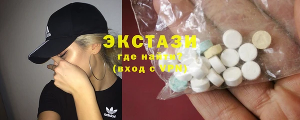 Альфа ПВП Кукмор