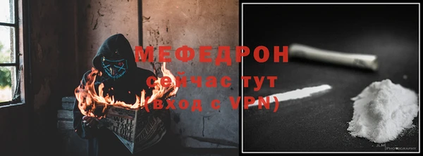 дистиллят марихуана Кулебаки