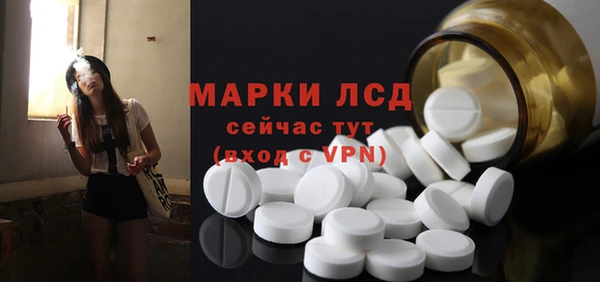 дистиллят марихуана Кулебаки