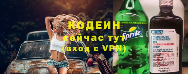дистиллят марихуана Кулебаки
