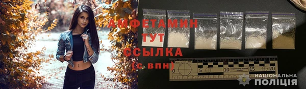 дистиллят марихуана Кулебаки