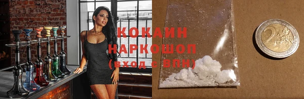 дистиллят марихуана Кулебаки