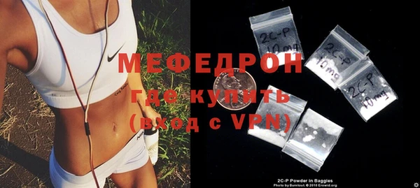 Альфа ПВП Кукмор