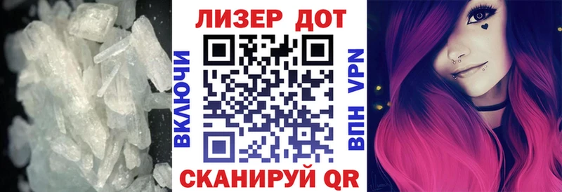 LSD-25 экстази кислота  Купить закладки  Пролетарск 