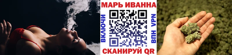 Бошки Шишки семена  Купить где  Пролетарск 